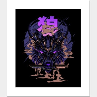 Mecha Wolf Posters and Art